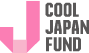 COOL JAPAN FUND